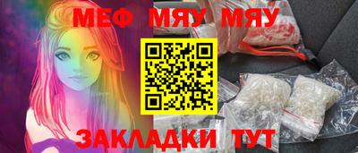 PSILOCYBIN Бузулук