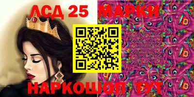 PSILOCYBIN Бузулук
