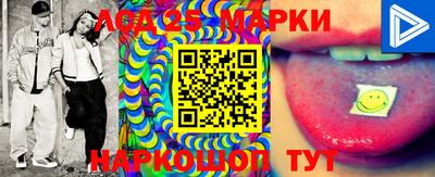 PSILOCYBIN Бузулук