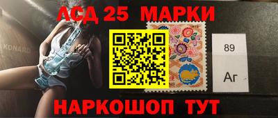 каннабис Бугуруслан