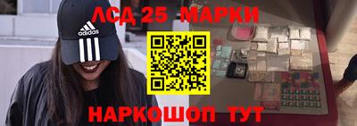 каннабис Бугуруслан