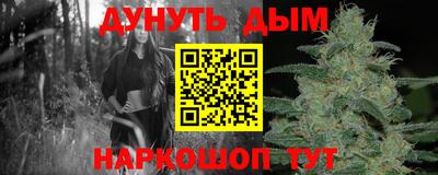 PSILOCYBIN Бузулук