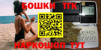 PSILOCYBIN Бузулук