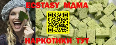 PSILOCYBIN Бузулук