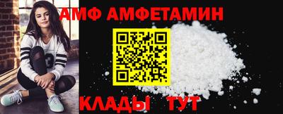 PSILOCYBIN Бузулук