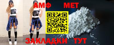 PSILOCYBIN Бузулук