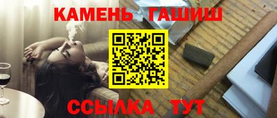 PSILOCYBIN Бузулук