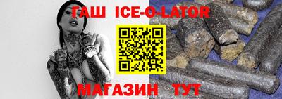 PSILOCYBIN Бузулук