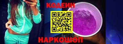PSILOCYBIN Бузулук