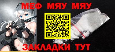 PSILOCYBIN Бузулук